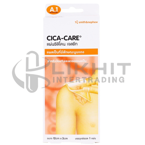 [1990] CICA-CARE 12x3CM.