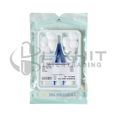 [2014] DRESSING SET ชุดทำแผล (TRM)