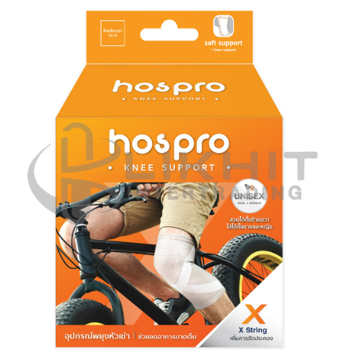 [2127] HOSPRO KNEE SUPPORT SIZE XL.