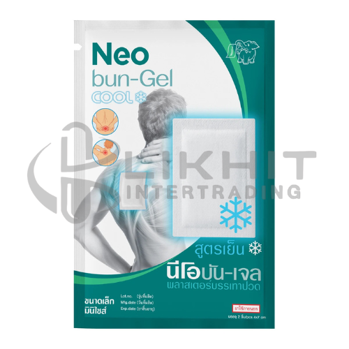 [2164] NEOBUN GEL COOL 2ชิ้น