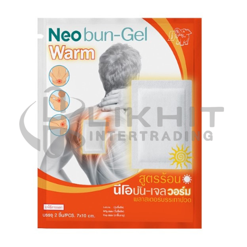 [2165] NEOBUN GEL WARM 2ชิ้น
