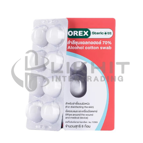 [2194] OREX Stericott สำลีชุบแอลกอฮอล์ 8's