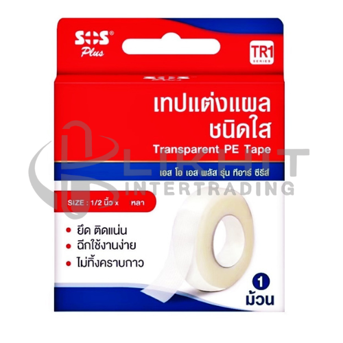 [2196] PLASTER TR2 (0.5นิ้วx5หลา) ชนิดใส