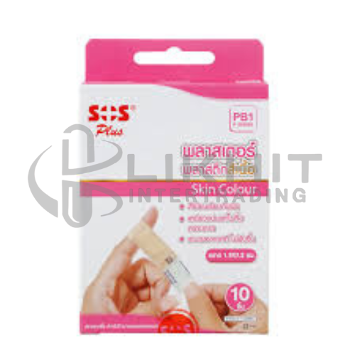[2227] SOS PLASTER PB1 (1.9X7.2CM) พลาสติกสีเนื้อ 10'S