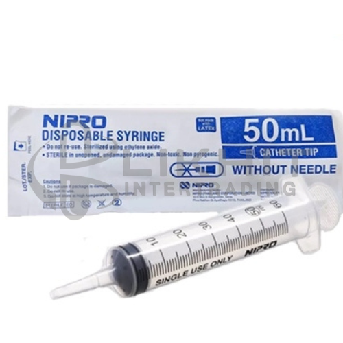 [2232] SYRINGE 50CC พลาสติกให้อาหาร (NIP)