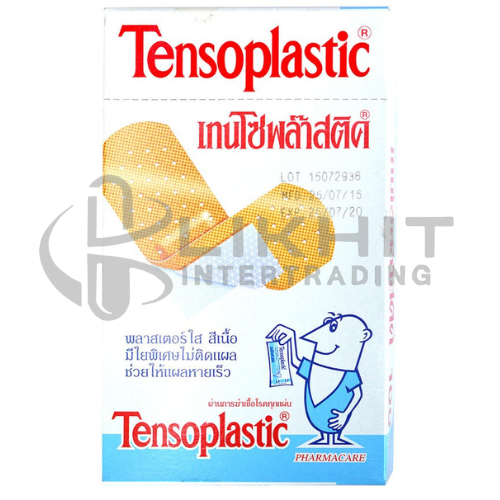 [2263] TENSOPLASTIC สีเนื้อ100ชิ้น