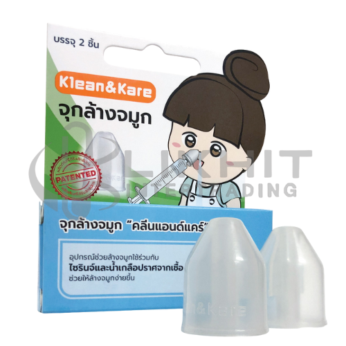 [2269] จุกล้างจมูก KLEAN&KARE 24X2'S