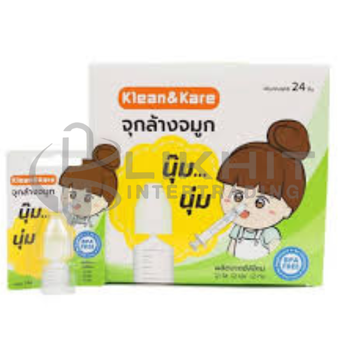 [2270] จุกล้างจมูก KLEAN&KARE (นุ๊มนุ่ม) 24X1'S