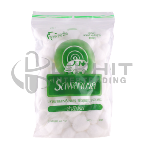 [2299] สำลีก้อน รถพยาบาล 40G