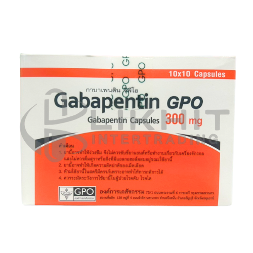 [2361] GABAPENTIN 300MG. GPO
