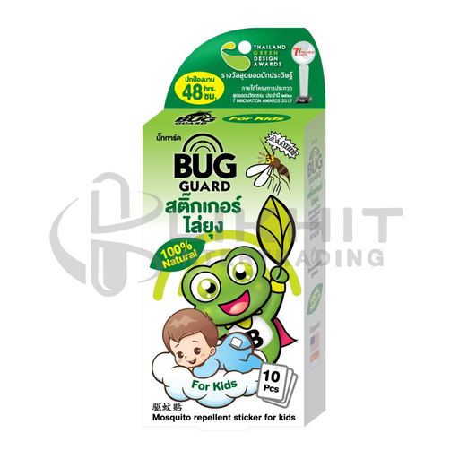 [2442] BUG GUARDสติ๊กเกอร์ไล่ยุง