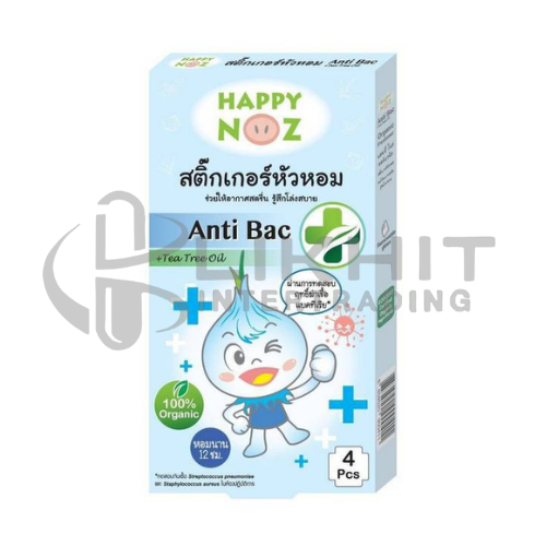 [2465] HAPPY NOZ ANTI BACฟ้า /กล่อง