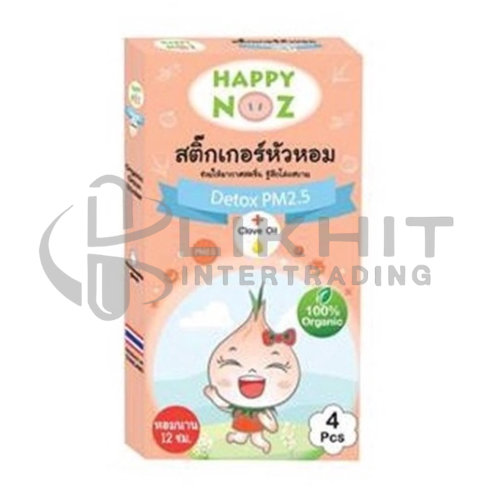 [2466] HAPPY NOZ DETOX PM2.5ส้ม /กล่อง
