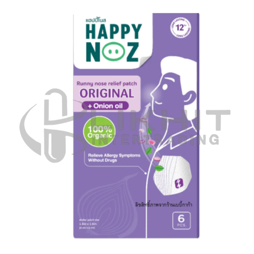 [2468] HAPPY NOZ สติ๊กเกอร์หัวหอม ม่วง 6'S