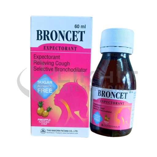 [2625] BRONCET EXP.60CC.