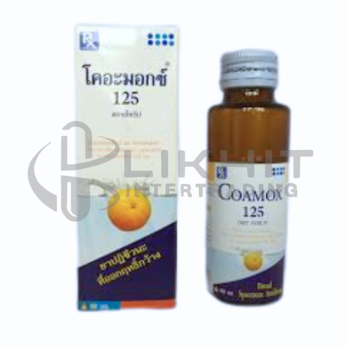 [2630] COAMOX 125 ส้ม DRY SYR 60ML