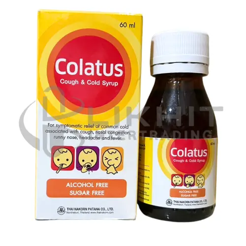 [2633] COLATUS SYR 60ML