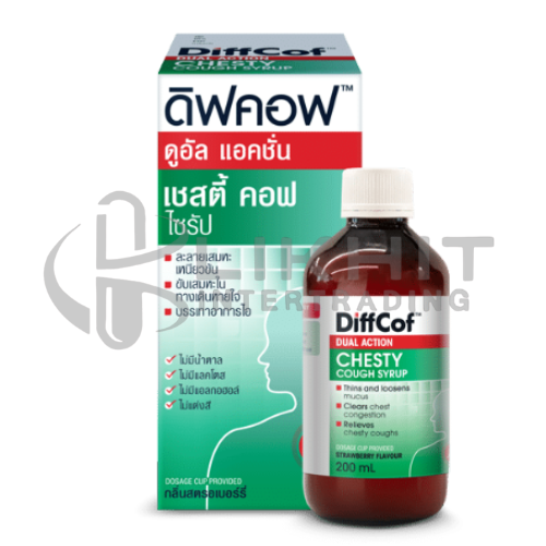 [2635] DIFFCOF DUAL ACTION CHESTY COUGH SYR 200ML