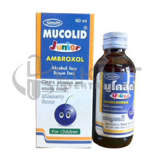 [2675] MUCOLID JUNIOR บลูเบอร์รี่ 60ML