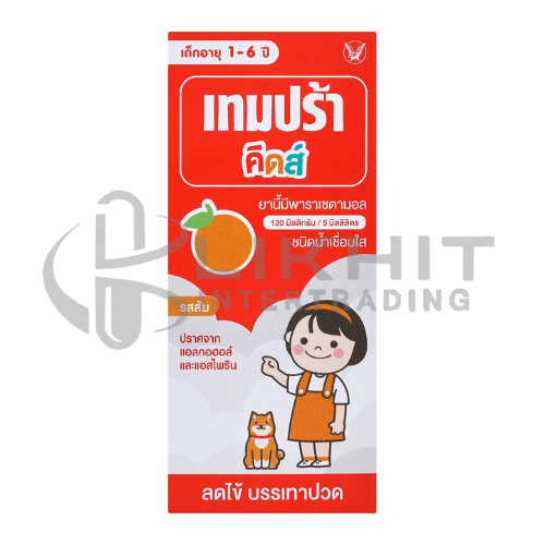 [2708] TEMPRA KIDS 60CC.รสส้ม