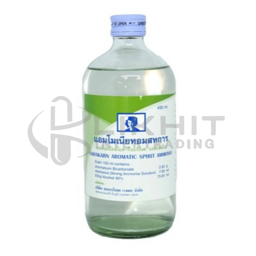 [2761] AMMONIA-สหการ 450CC.