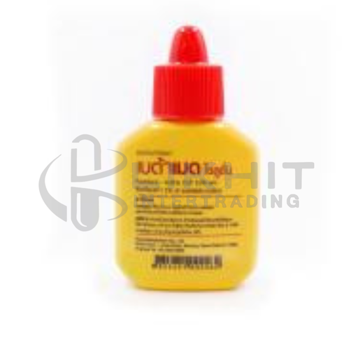 [2779] BETAMED 15ML.