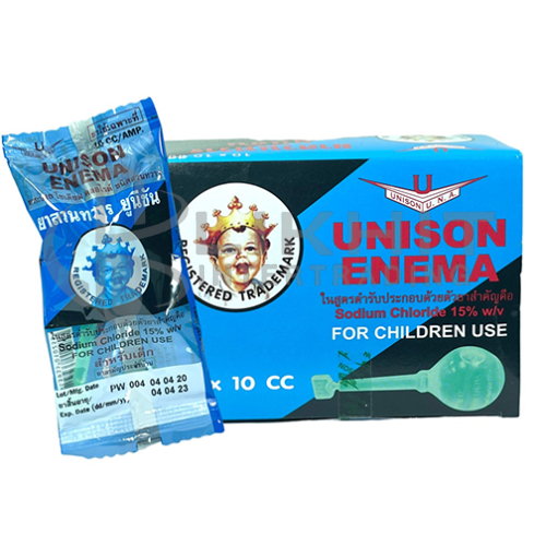 [2882] UNISON ENEMA 10ML เด็ก