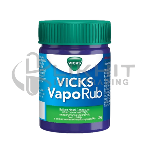 [2887] VICKS ขวดเล็ก 25G