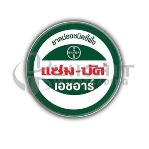 [2904] ZAMBUK ตลับใหญ่ 36G