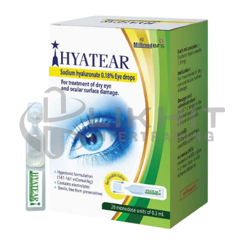 [2914] HYATEAR 0.3ml. 20ชิ้น