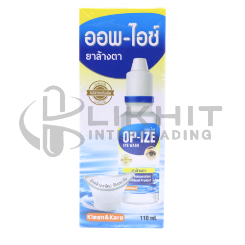 [2968] OP-IZE ล้างตา 110ML.