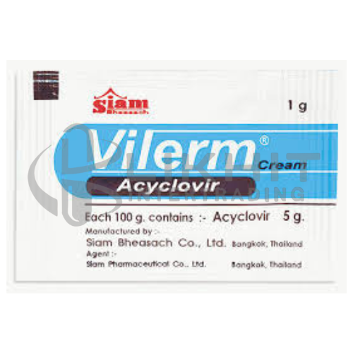 [3013] VILERM CR 1G ซอง