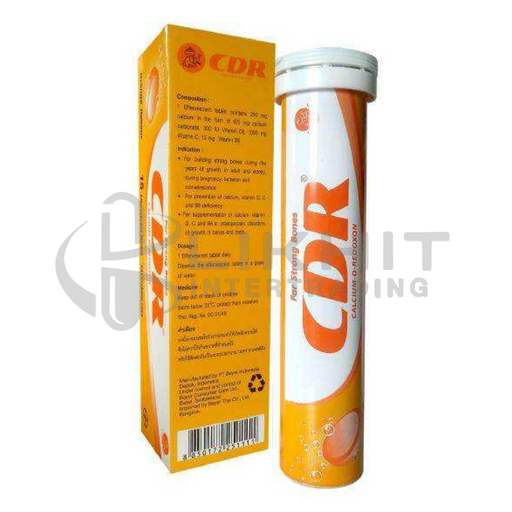 [3104] CDR 15'S รสส้ม