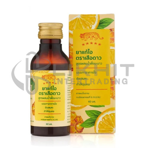 [3200] ยาแก้ไอ ตราเสือดาว รสน้ำผึ้งผสมมะนาว 60ML