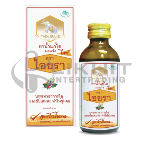 [3366] ยาแก้ไอมะแว้ง ไลท์ ตราไอยรา 60CC.