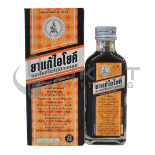 [3403] ยาน้ำแก้ไอโยคีในรัศมีวงกลม 60ML