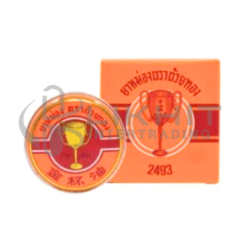 [3430] ยาหม่องตราถ้วยทอง-ตลับเล็ก 2G.