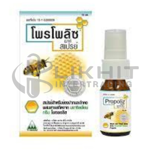 [3450] PROPOLIZ SPRAY 15ML