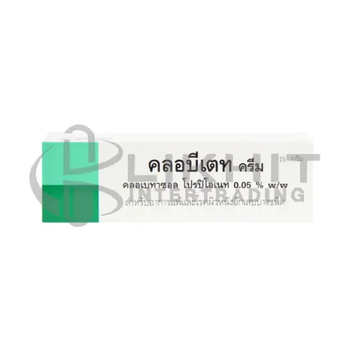 [3500] CLOBETATE CREAM 15G.