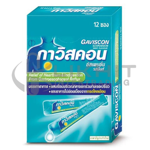 [3505] GAVISCON ซองเขียว 12X10ML 