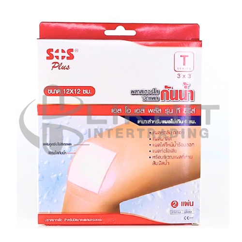 [3604] SOS PLASTER T3X3 กันน้ำ