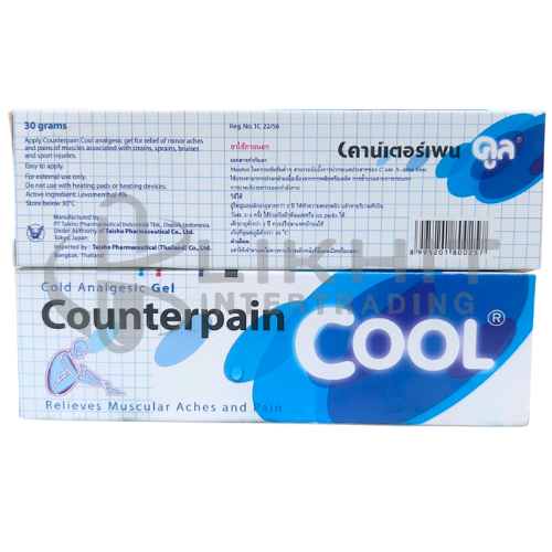 [0403] COUNTERPAIN COOL 60G.กลาง