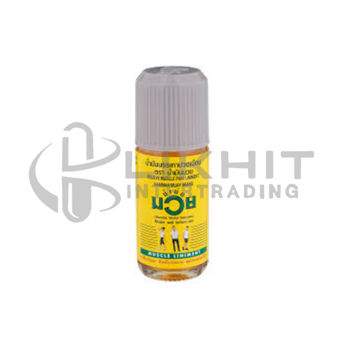 [3339] น้ำมันมวย-เล็ก 30CC./ปรับราคา 