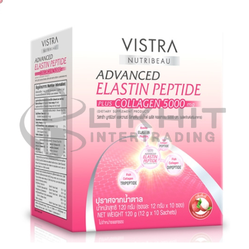 [3635] VISTRA ADVANCED ELASTIN PEPTIDE PLUS COLLAGEN 5000MG. 10ซอง