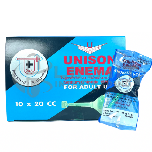 [2883] UNISON ENEMA 20ML ผู้ใหญ่  