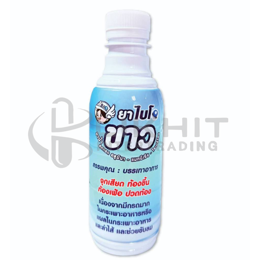 [3702] BIOKHAO SUGAR FREE 240ML.