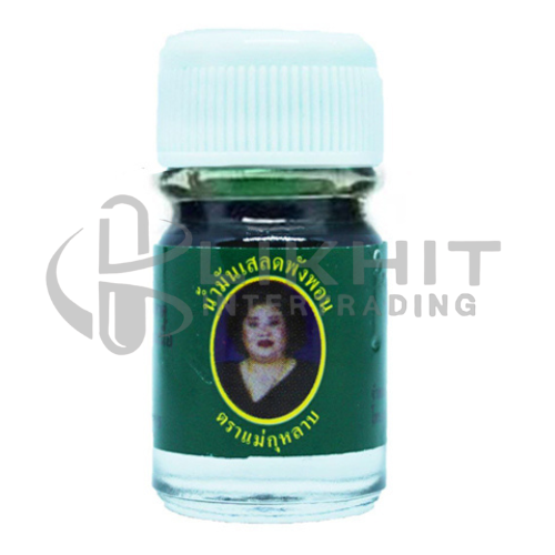 [3715] น้ำมันเขียวแม่กุหลาบ 3ML