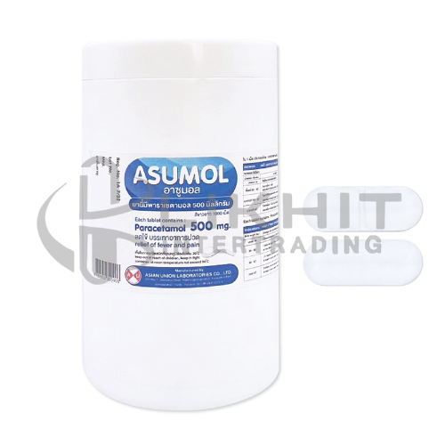 [3752] ASUMOL 325MG.เม็ดขาว 1000'S