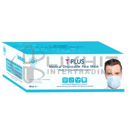 [3759] MASK T PLUS สีฟ้า 50'S