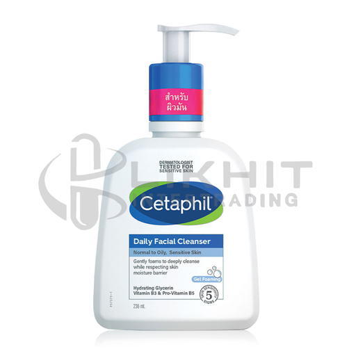 [3799] CETAPHIL DAILY FACIAL CLEANSER 236ML.